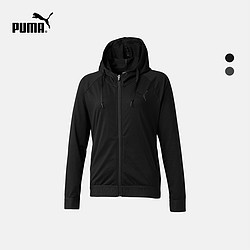 PUMA彪马官方正品 女子拉链开衫连帽外套 851925