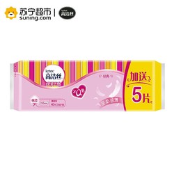 kotex 高洁丝 小Q包棉柔护垫无香型40+5片 *2件