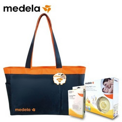 medela 美德乐 丝韵翼双侧电动吸乳器 礼包套装+小白熊  HL-0871 消毒器