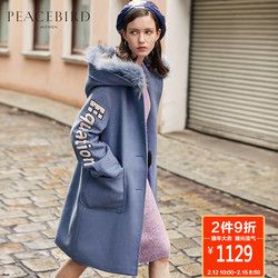 雾霾蓝连帽毛领毛呢大衣女中长款冬装2018新款袖口字母刺绣呢外套