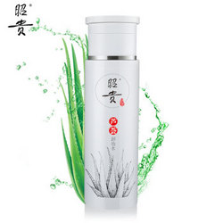 昭贵 芦荟卸妆水200ml（眼唇可用 滋润舒缓 温和卸妆不刺激 深层清洁） *4件