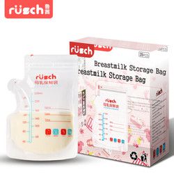 鲁茜 母乳保鲜袋储奶袋 250ML 35片装