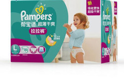 Pampers 帮宝适 干爽绿帮 婴儿纸尿裤  L120片