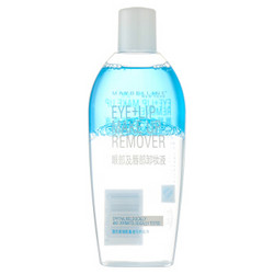 MAYBELLINE 美宝莲 眼部及唇部卸妆液 150ml *4件