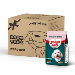 怡亲成犬狗粮 泰迪贵宾中小型犬通用宠物成犬粮箱装10kg 含狗零食随机赠品 *3件