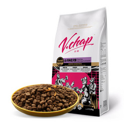 顽趣 VCHAP 无谷低敏全犬种成犬粮1.5kg *5件