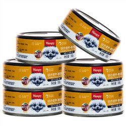 顽皮（Wanpy）宠物狗粮 狗罐头 狗湿粮 犬用鸡肉+米+蔬菜+鸡肝罐头100g *45件
