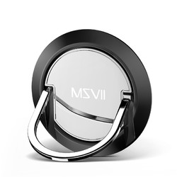 Msvii 摩斯维 手机支架指环扣