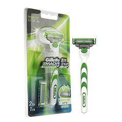 Gillette 吉列 锋速3敏锐刀架 2刀头*3件