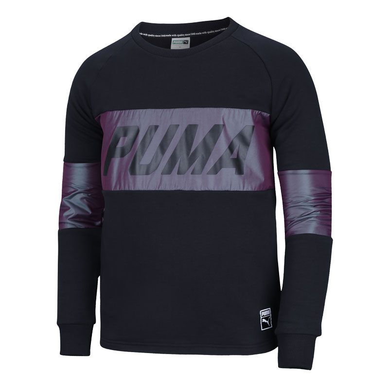 PUMA 彪马 Colorblock 573679 男子圆领卫衣