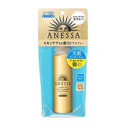SHISEIDO 资生堂 Anessa 安热沙 金钻防晒喷雾 SPF50+ 60g *2件