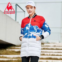 lecoqsportif乐卡克法国公鸡女中长羽绒服CB-5853173