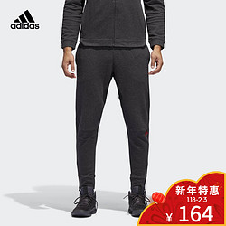 adidas 阿迪达斯 篮球 男子 篮球长裤 黑 CG0867