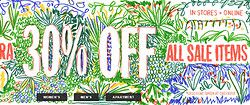 URBAN OUTFITTERS SALE区 精选服饰
