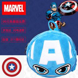 迪士尼Disney 漫威Marrvel儿童书包 幼儿园毛绒公仔幼儿园背包3-6周岁宝宝男女童 美国队长 VHF85216-T 蓝色