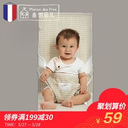 Manon des Pres 麦侬贝儿 婴幼儿餐椅