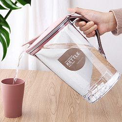 凉茶壶耐热耐高温家用凉水壶套装大容量塑料冷水壶果汁扎壶