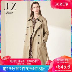 玖姿品牌女装2018春秋新款双排扣时尚韩版风衣外套女中长款