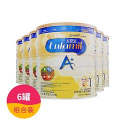 Meadjohnson美赞臣 婴幼儿奶粉 安婴儿Enfamil 港版1段(0-6个月)900g（六罐装）
