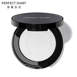Perfect Diary 完美日记 暗夜鎏光高光粉饼 02 月光曲 *5件