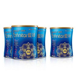 美赞臣 蓝臻较大婴儿配方奶粉 2段 900克 3罐  + 蓝臻2段 900克 1罐 (赠品)