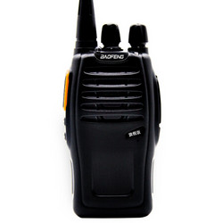 宝锋BF-888S 旗舰款对讲机大功率无线手台 持久待机