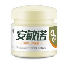 安敏舒 脸部皮肤过敏修复护理止痒膏