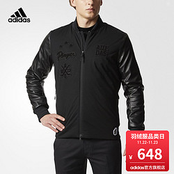 阿迪达斯adidas 官方 高尔夫 男子 棉服 BC7122