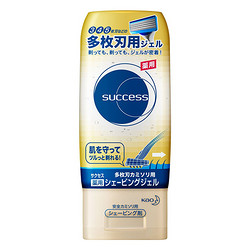 kao 花王 success 药用剃须啫喱 180g