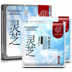 同仁堂  灵芝轻盈补水面膜 5片