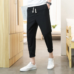 BAOXIANSHEN 新款男士棉麻舒适休闲裤 *3件