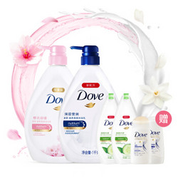 Dove 多芬 滋养美肤沐浴露套装 营润1000g+樱花 1000g+水润190ml 2瓶+旅行装