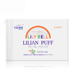 Lily Bell 丽丽贝尔 基础化妆棉 222枚 *3件