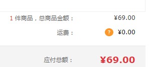 FEI YUE 飞跃 8123 男士系带休闲鞋