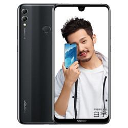 Honor 荣耀 8X Max 智能手机 骁龙660版 6GB+64GB