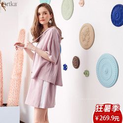 阿卡2018夏季新品两件式撞色休闲运动连帽卫衣套装ZA15083X