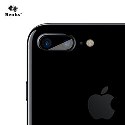 Benks苹果7Plus镜头膜iphone8后镜头钢化膜摄像头保护贴高清耐刮7