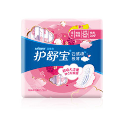 Whisper 护舒宝 超薄日用 云感超净棉卫生巾 240mm 16片 +凑单品