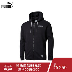 PUMA彪马官方 男子连帽外套 Record 574752 黑色 01 XL