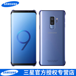 SAMSUNG 三星 S9/S9  透明保护壳
