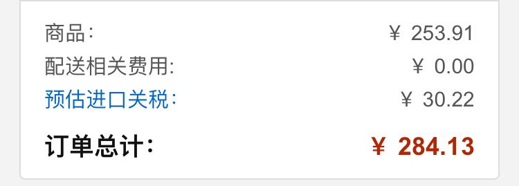 LAB SERIES 朗仕 Max LS 锋范抗皱爽肤水 200ml