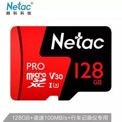 Netac 朗科 Pro MicroSDXC UHS-I U3 V30 TF存储卡 128GB