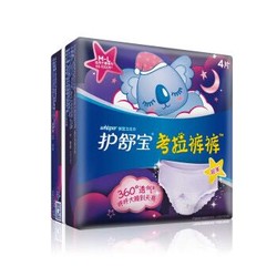 护舒宝(Whisper)超长夜用考拉裤裤 M-L码 4片装 裤型卫生巾 *8件