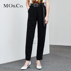 MOCO2018夏季新品纯色高腰休闲锥形西裤女MA182PAT102 摩安珂