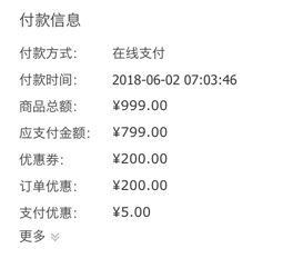 Manfrotto 曼富图 MHXPRO-3W 云台