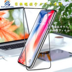 ESTUPENDO  日本旭硝子 苹果2018年新款 iphone Xs  MAX 6.5英寸 手机贴膜   全屏覆盖高清防指纹手机钢化膜