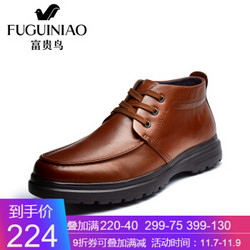 Fuguiniao 富贵鸟 D27410C 男士休闲皮鞋