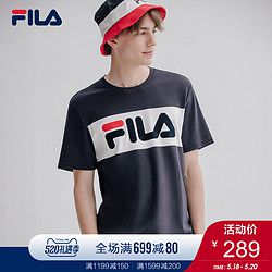 FILA 斐乐官方 男子短T 2019夏季新款LOGO时尚运动男针织短袖衫