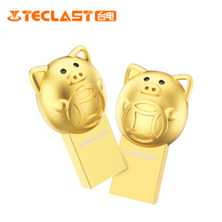 Teclast 台电 己亥猪年 USB2.0 U盘 64GB