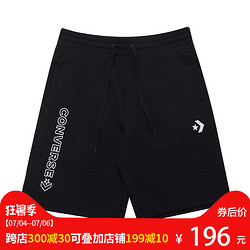 Converse匡威男短裤18夏新款星箭运动休闲针织五分裤10007237-A01